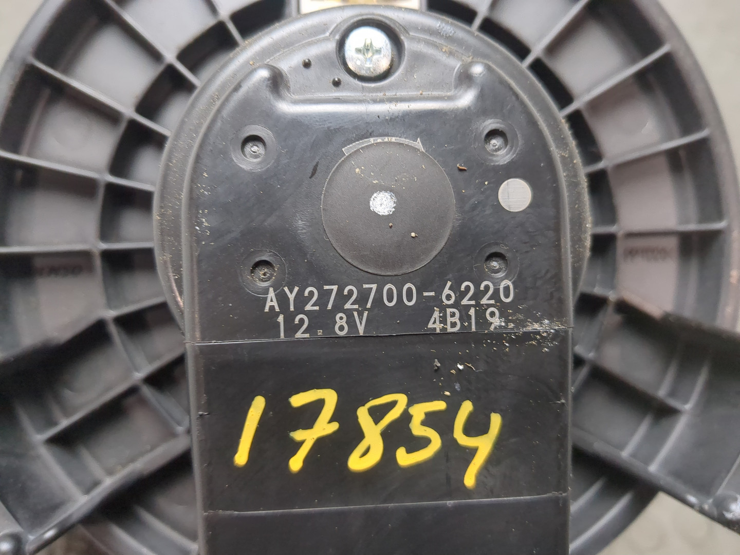 Моторчик печки