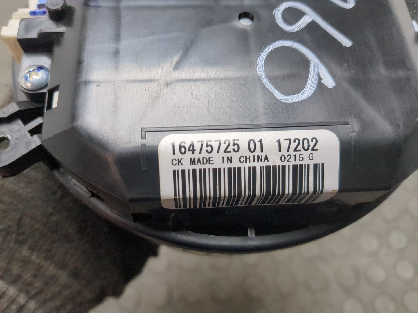 Моторчик печки