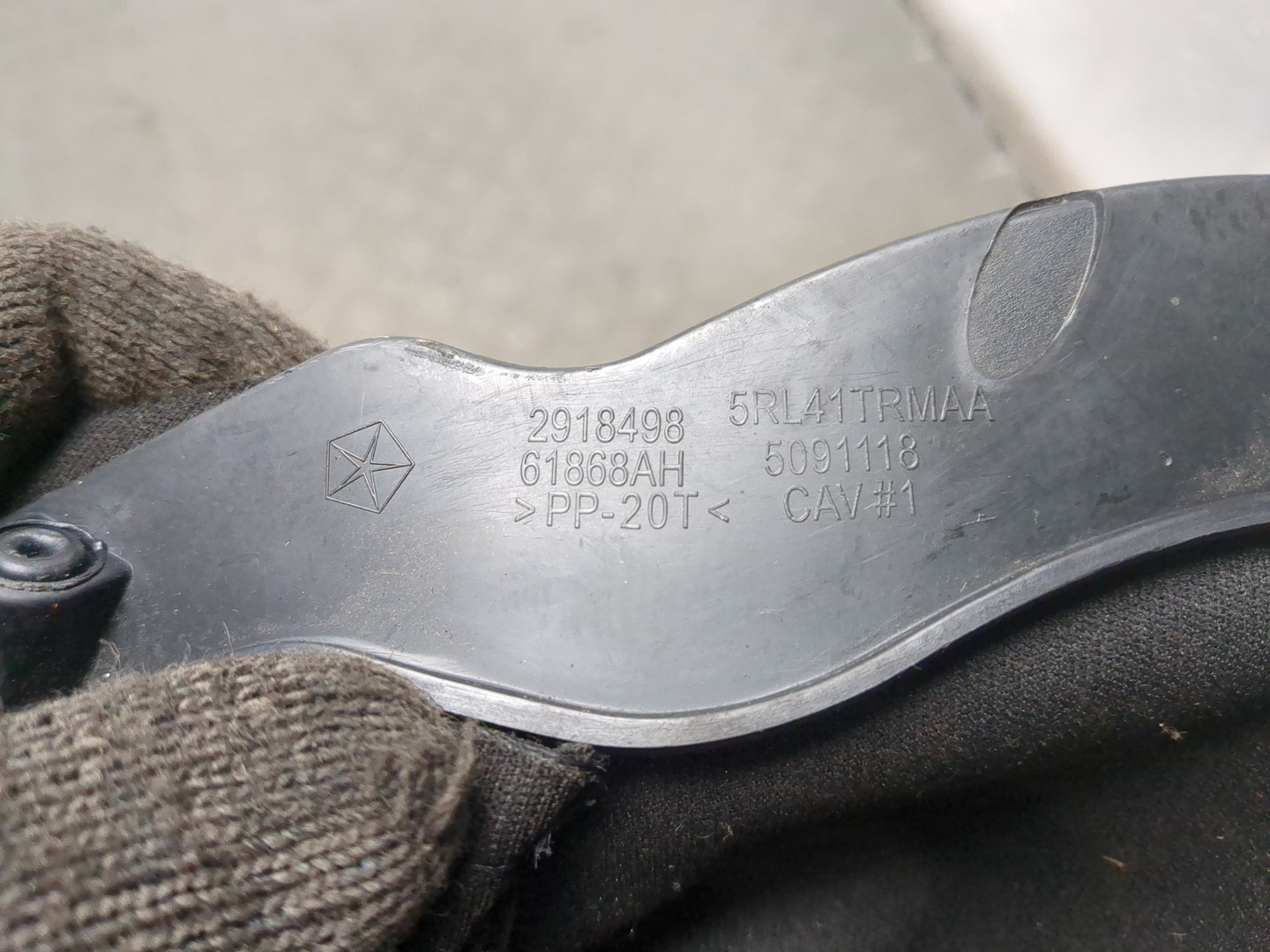 Кожух рулевой колонки