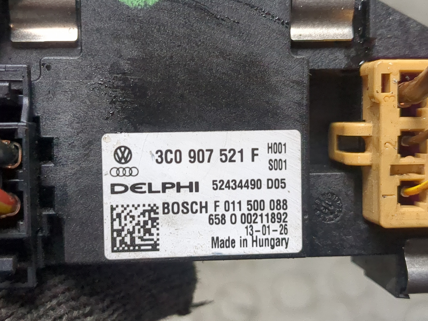 Резистор отопителя