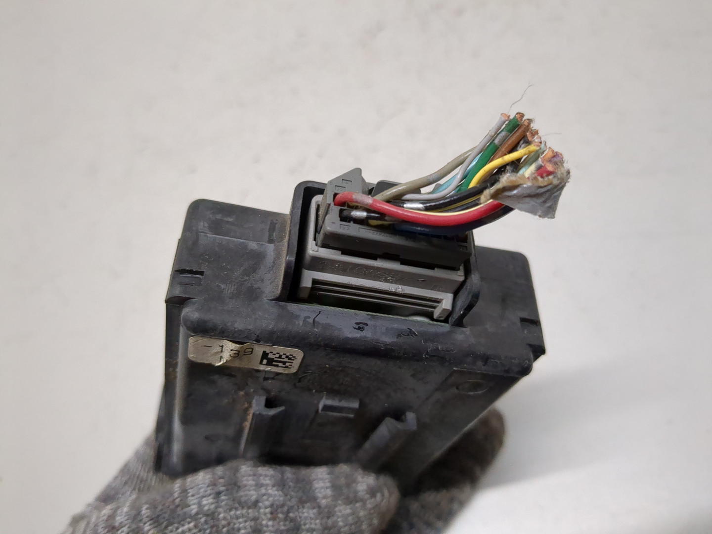 Блок электронный