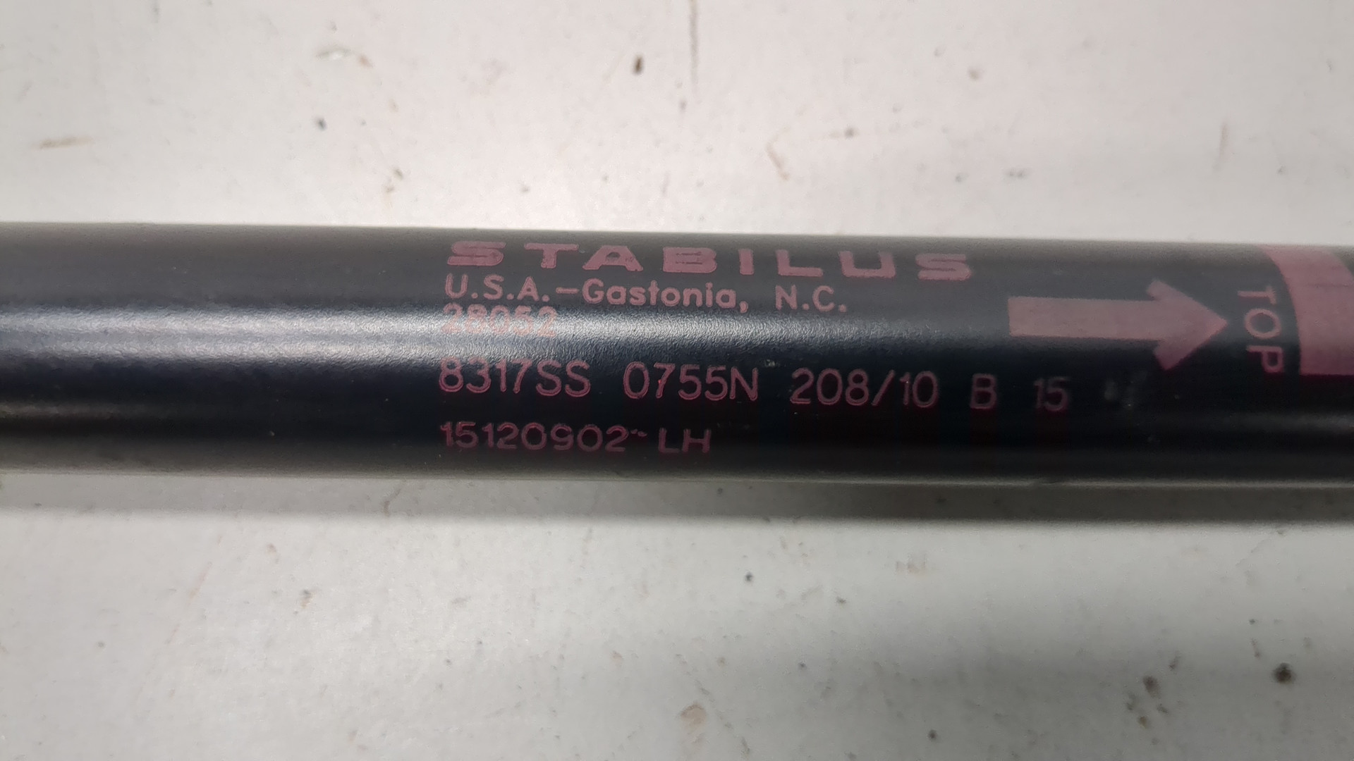 Амортизатор капота