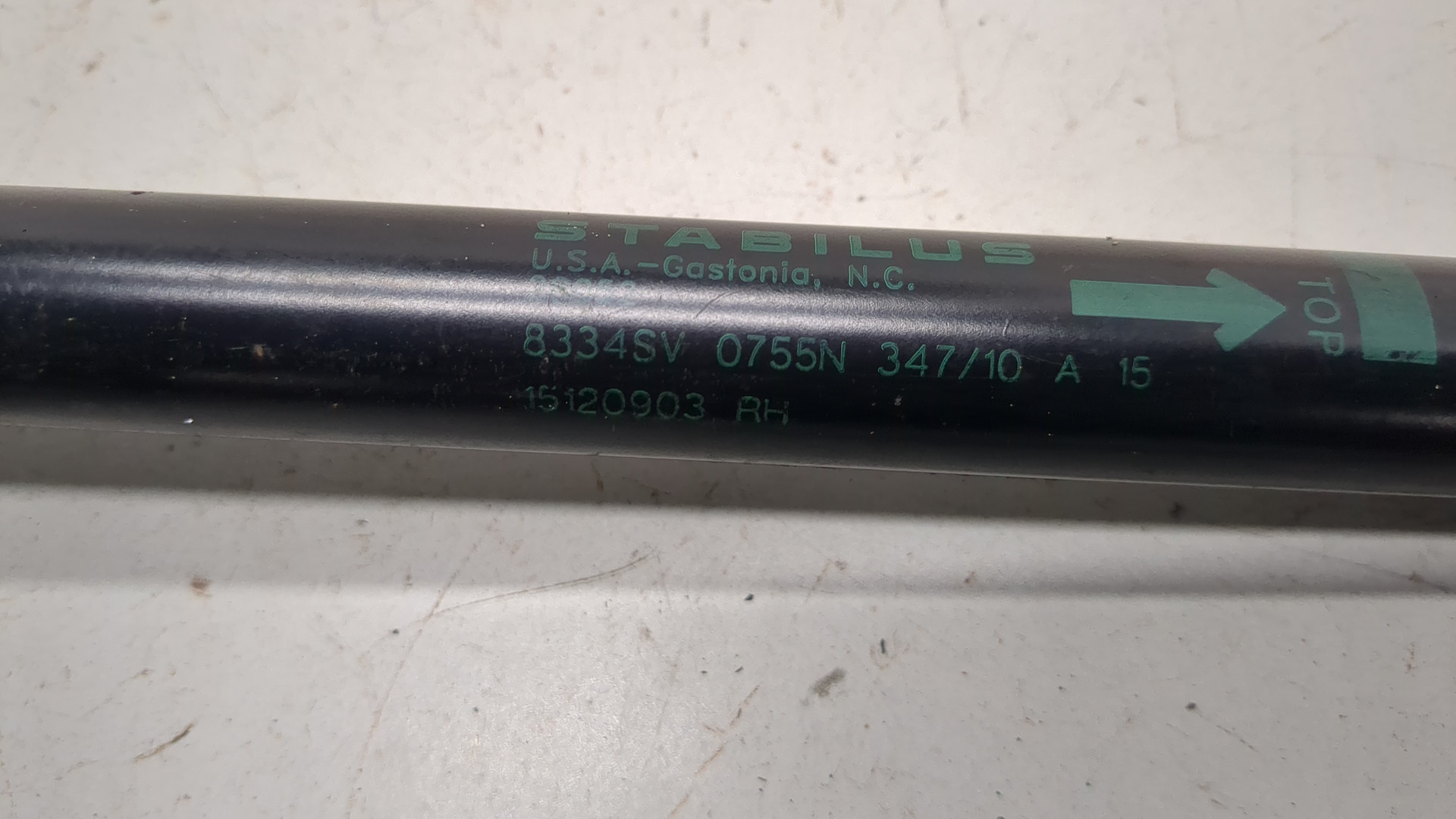 Амортизатор капота