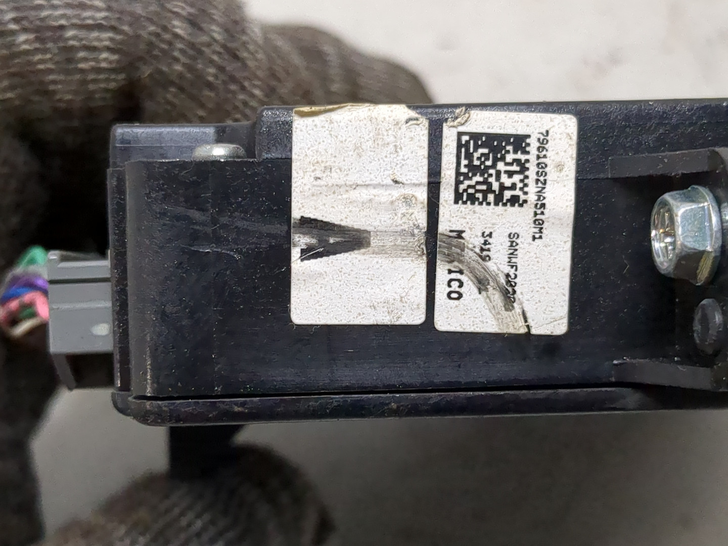 Блок управления климатической установкой