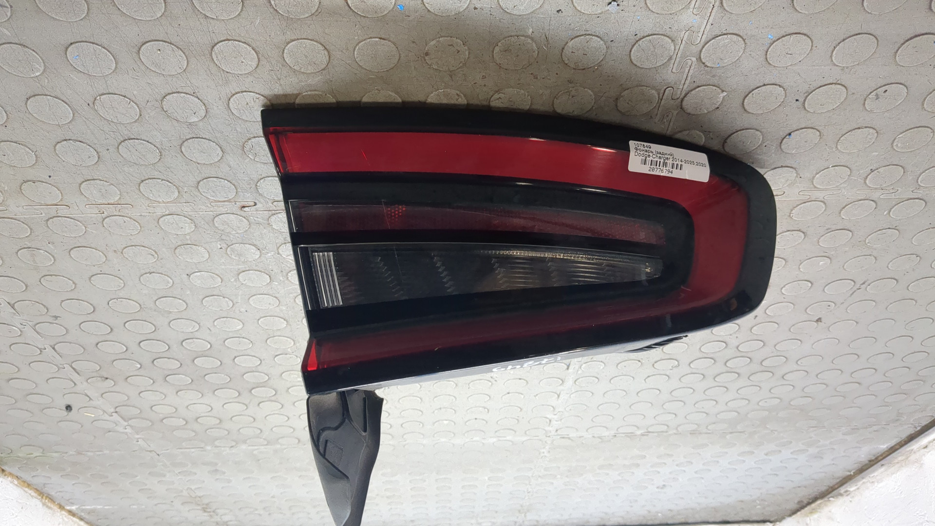 Фонарь задний левый