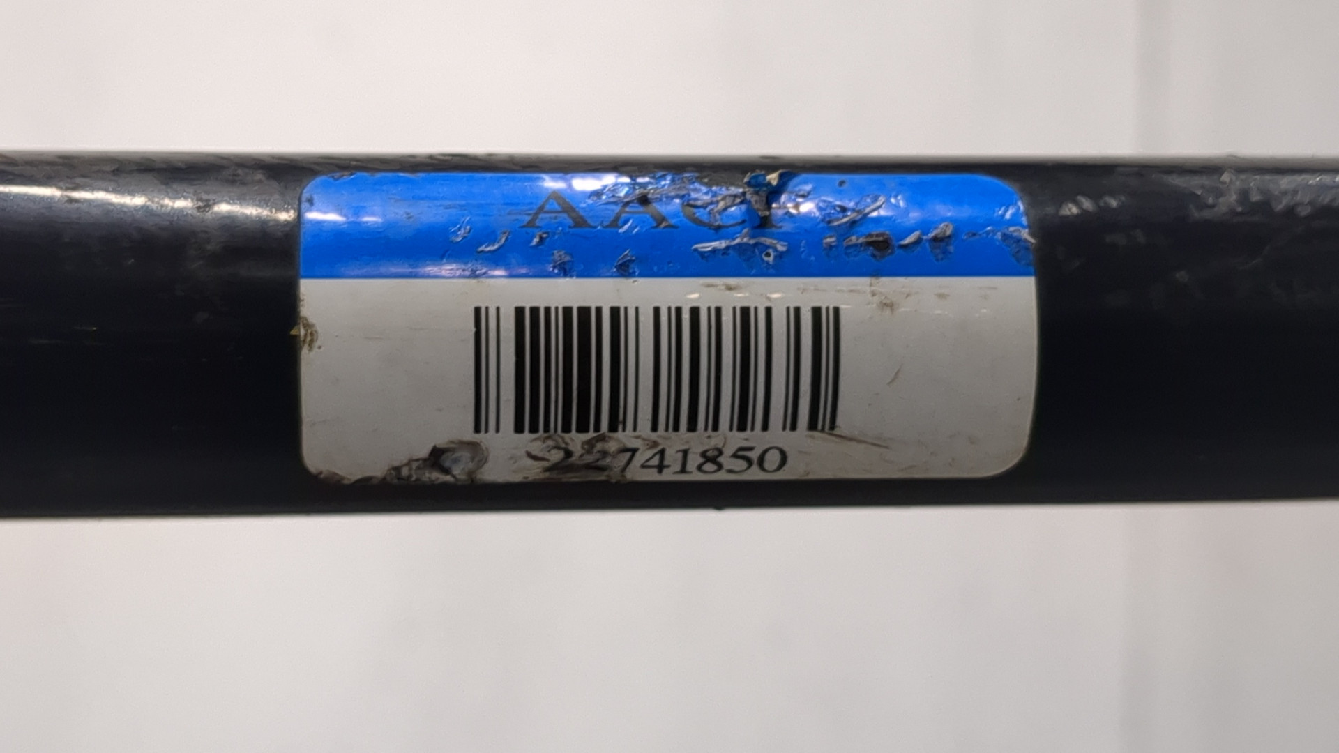 Стабилизатор передний