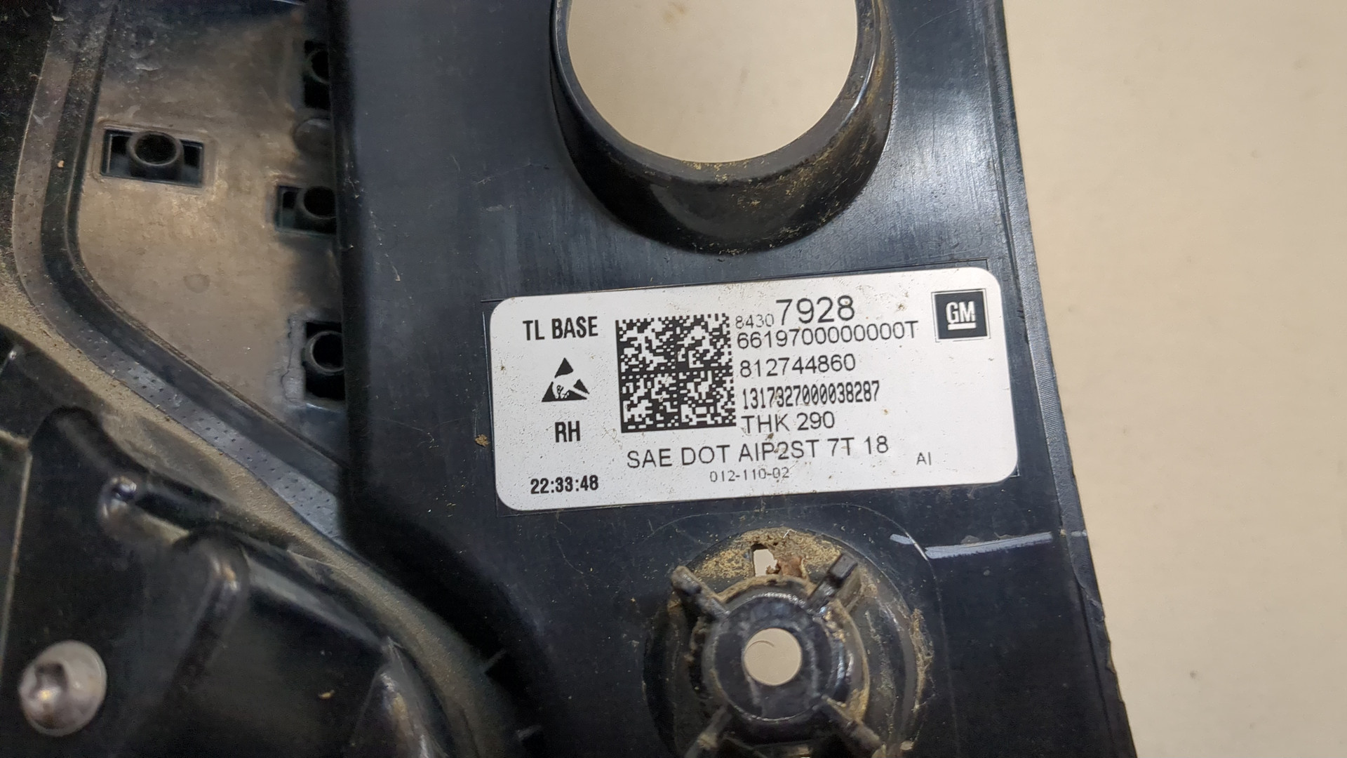 Фонарь задний правый