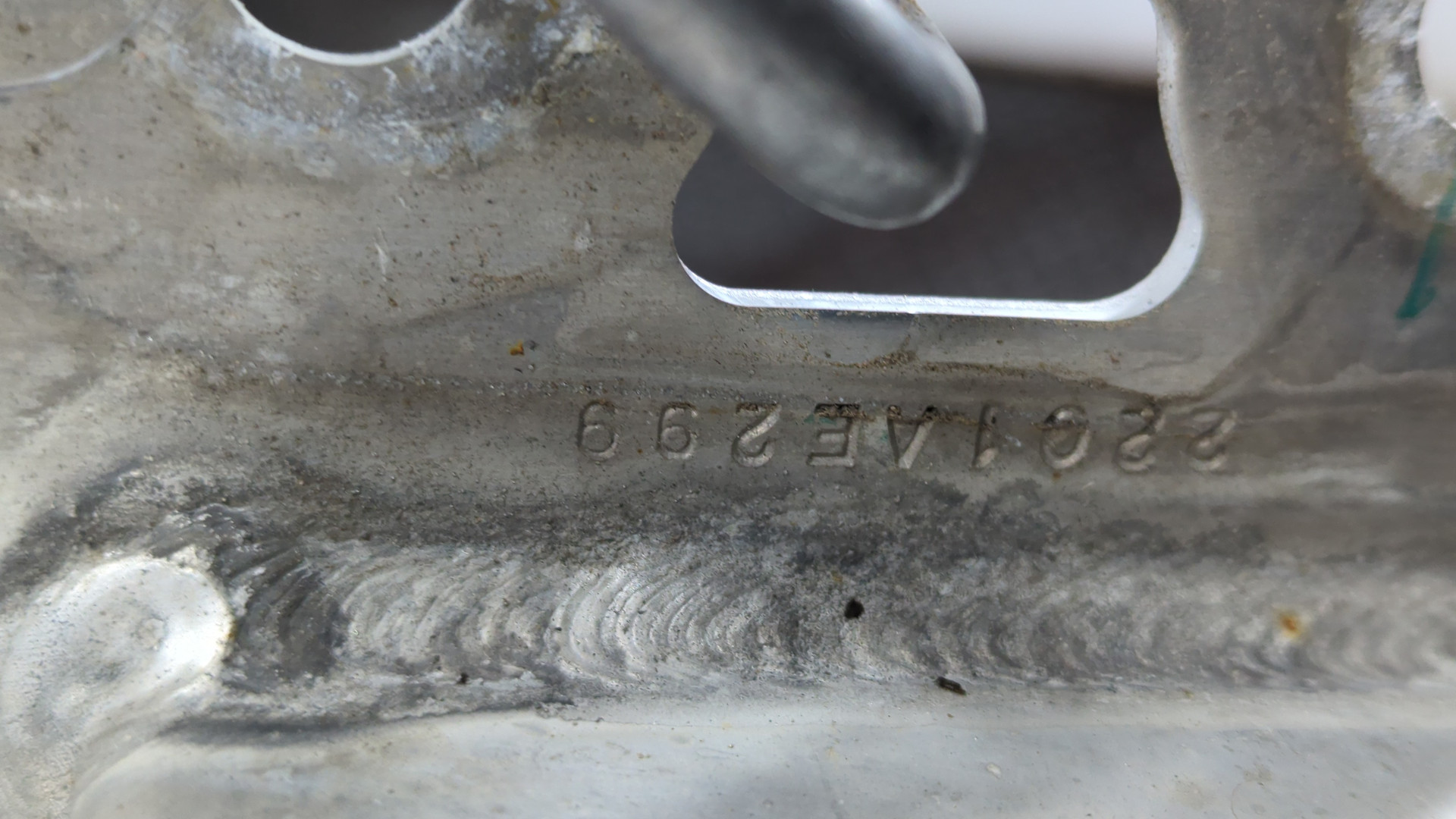 Усилитель заднего бампера