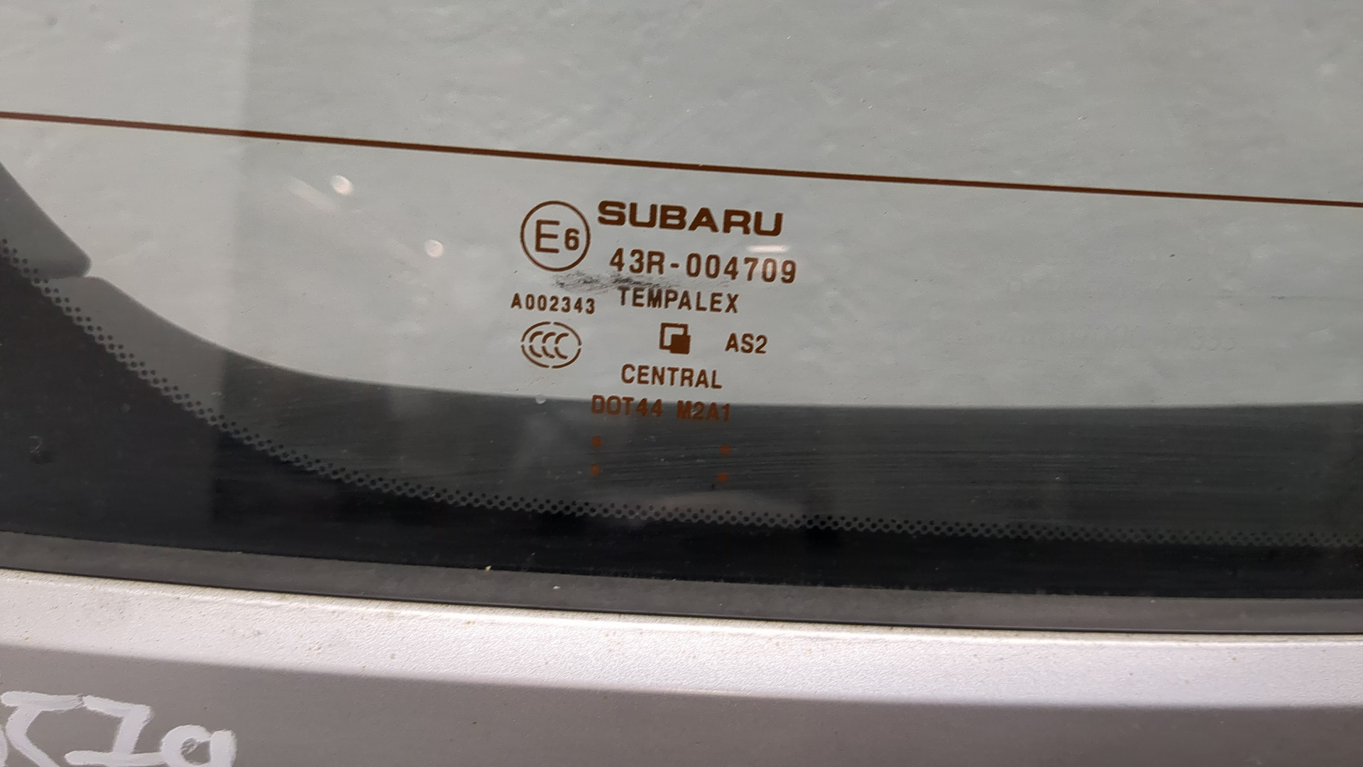 Дверь багажника