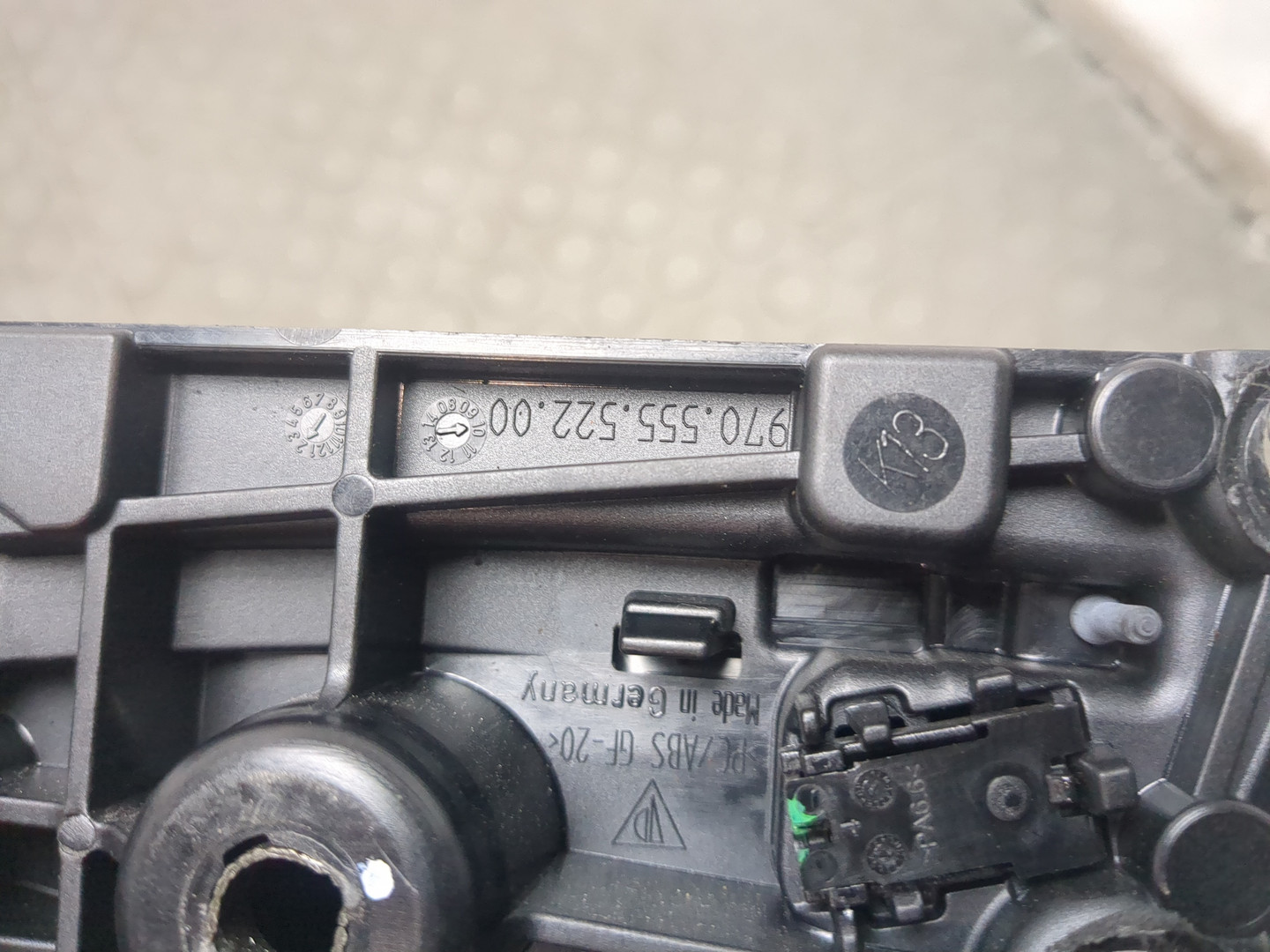 Ручка двери передней внутренняя правая