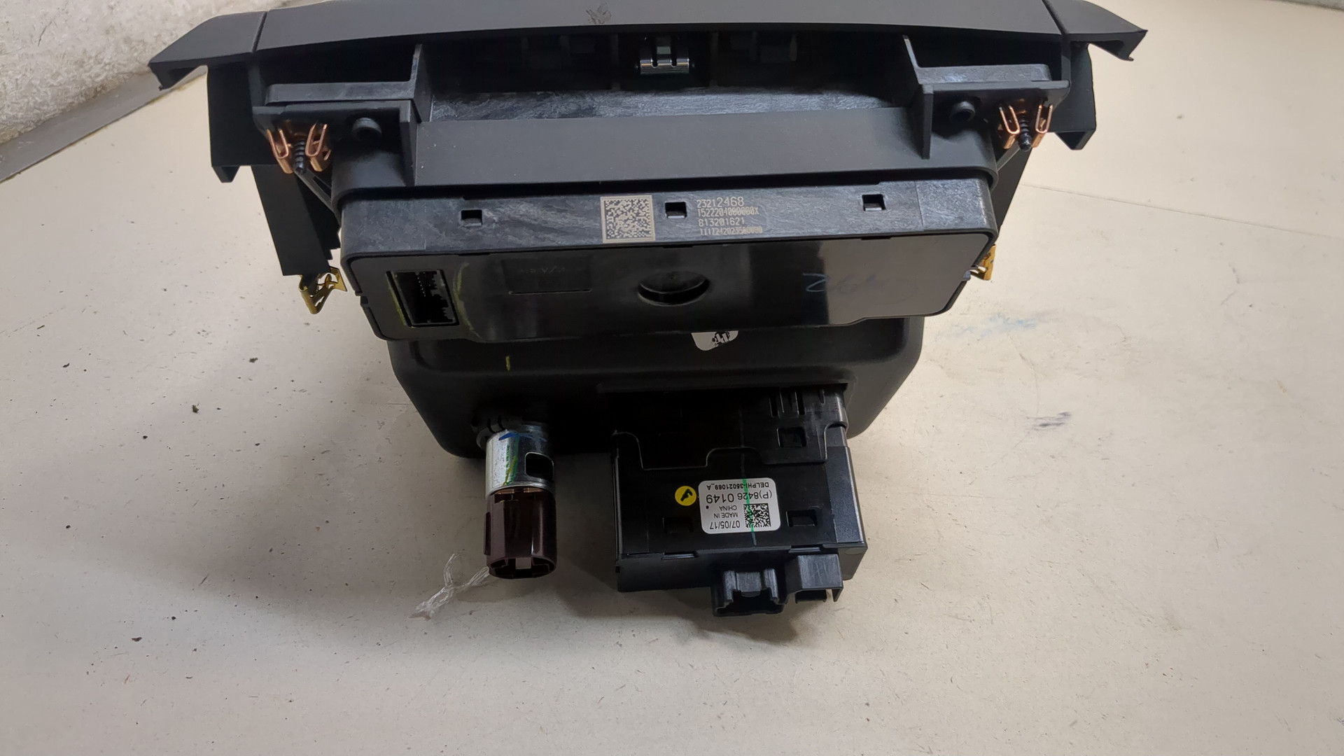 Кулиса МКПП / АКПП