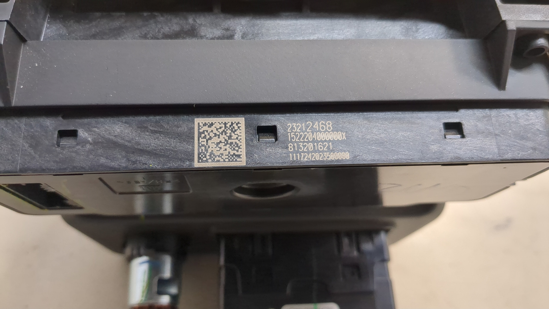 Кулиса МКПП / АКПП