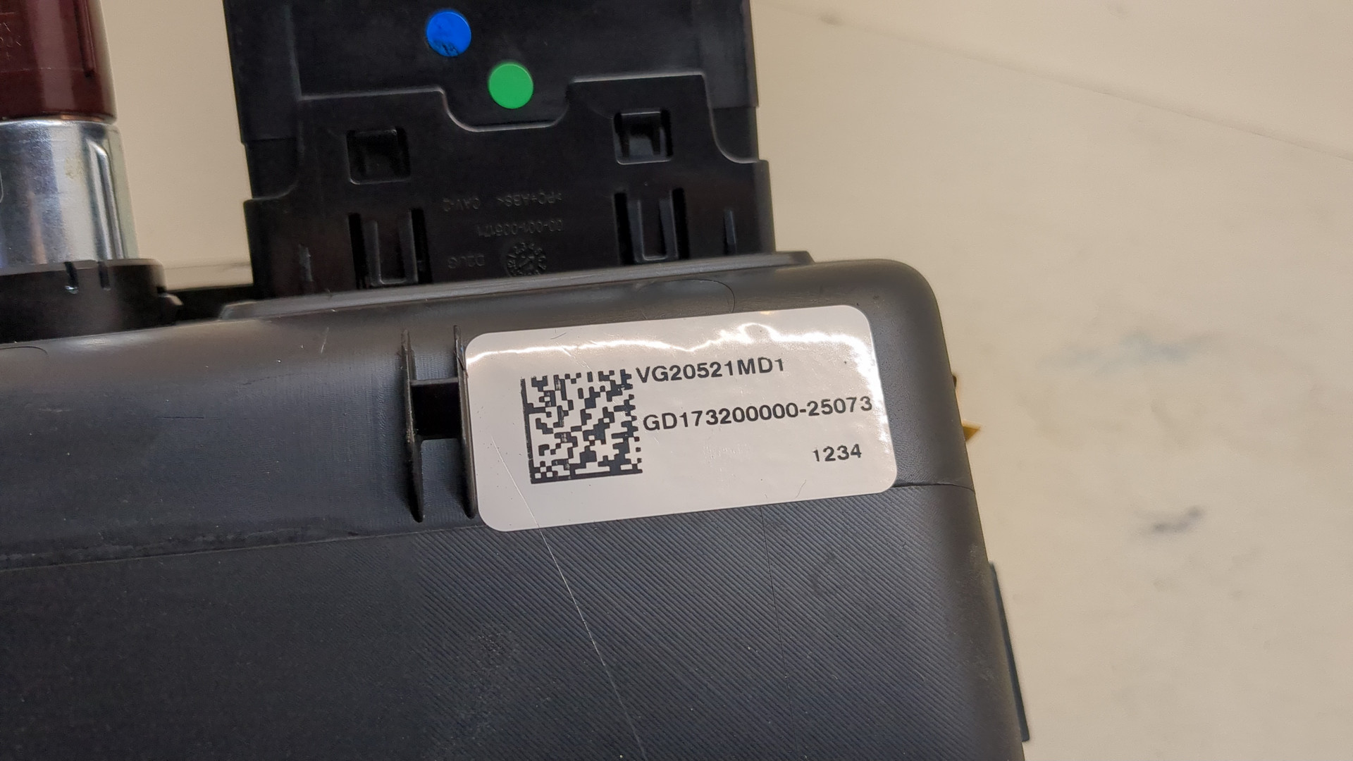 Кулиса МКПП / АКПП