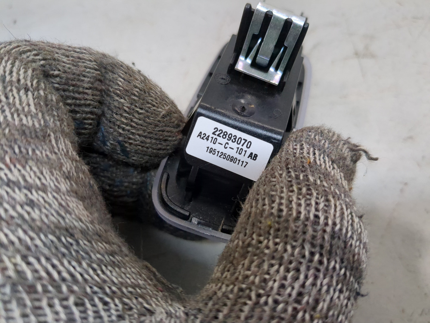 Плафон салонный