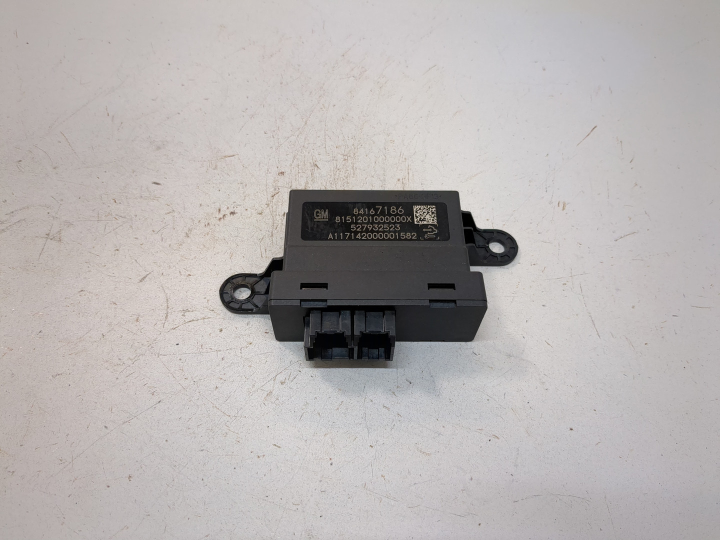 Блок управления парктрониками