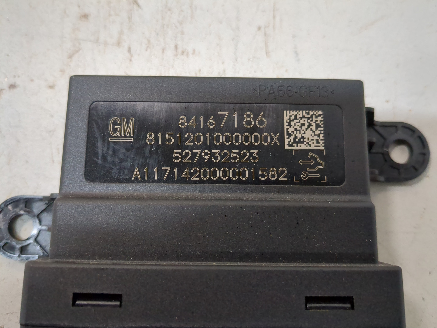 Блок управления парктрониками