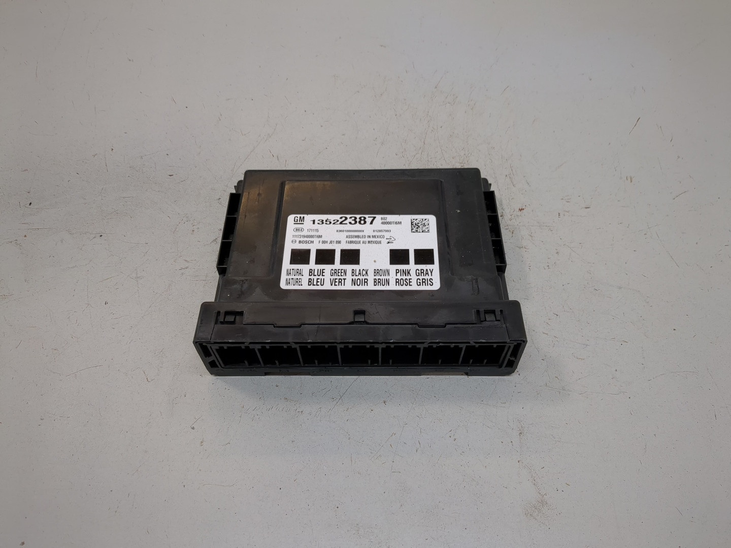 Блок комфорта