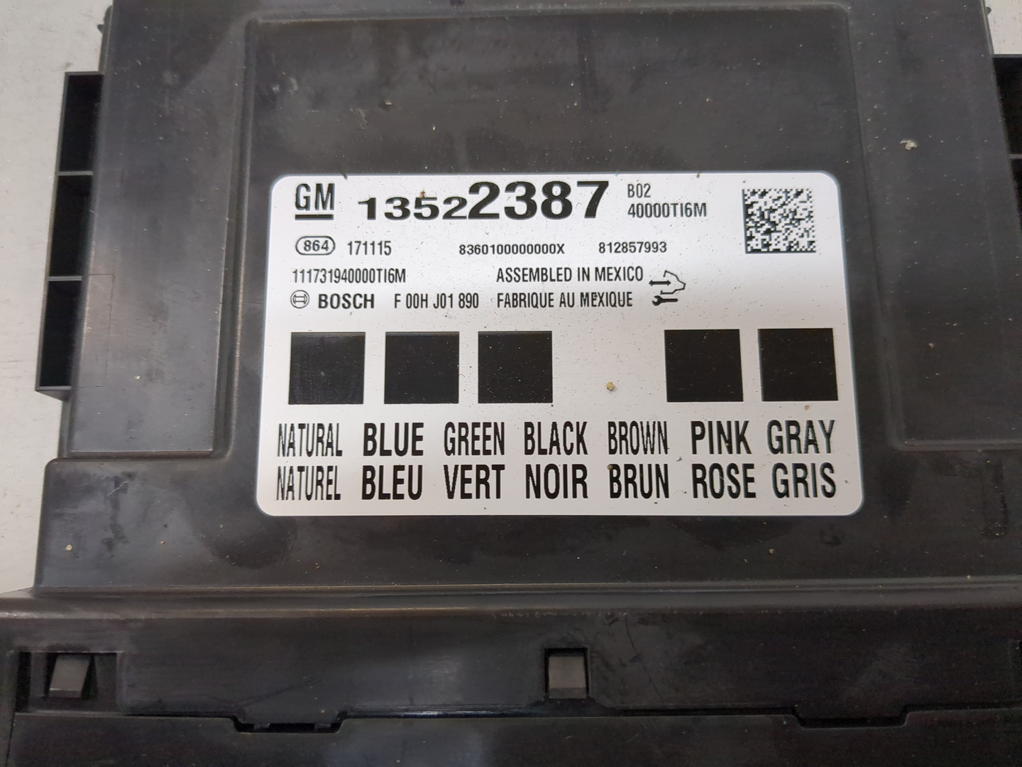 Блок комфорта