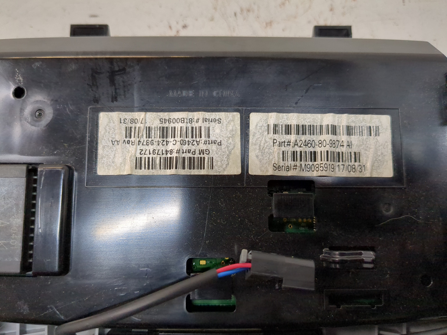 Плафон салонный