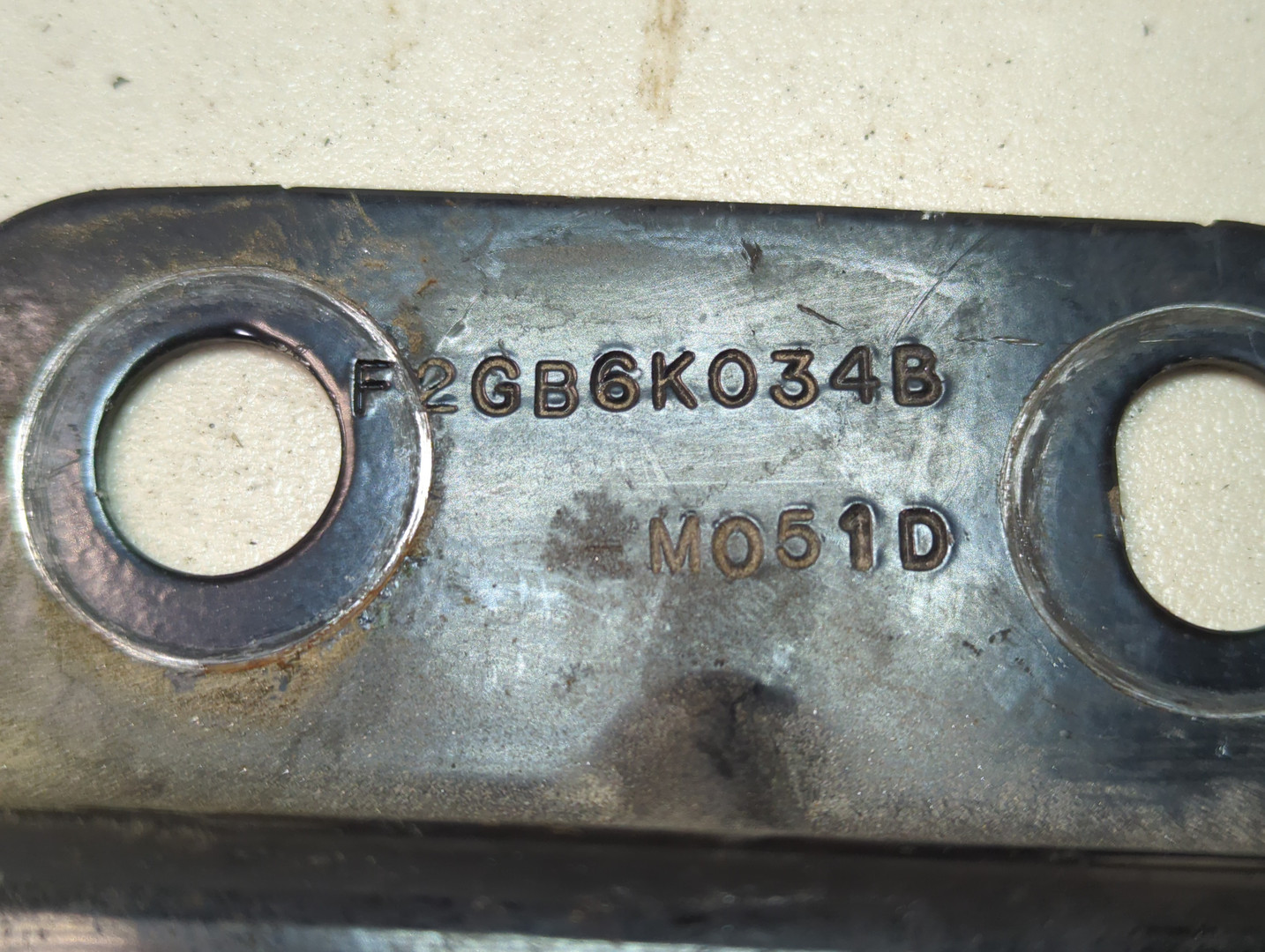 Кронштейн КПП