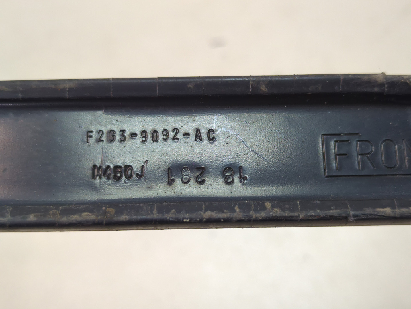 Лента крепления бензобака