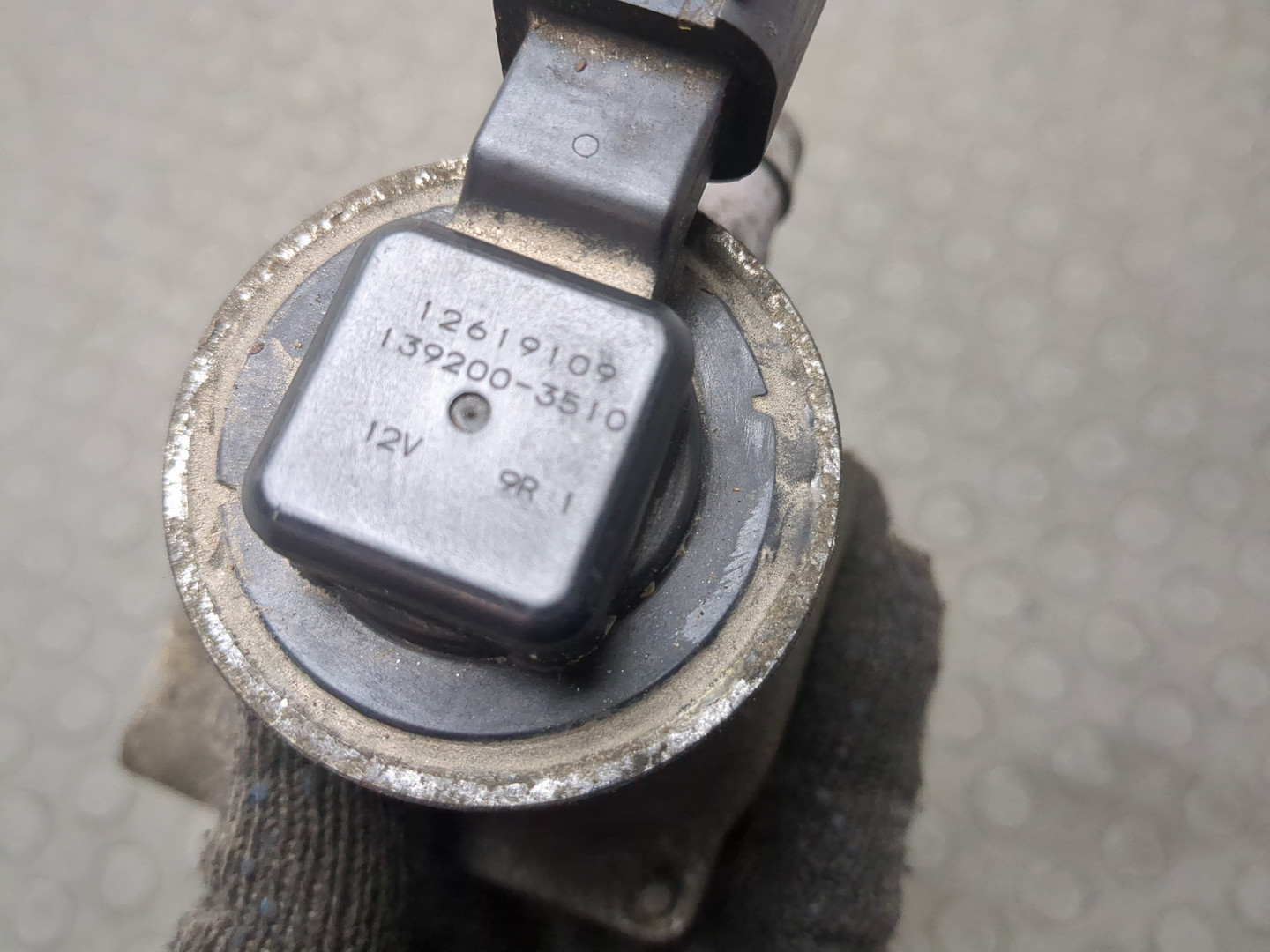 Клапан рециркуляции выхлопных газов (EGR)