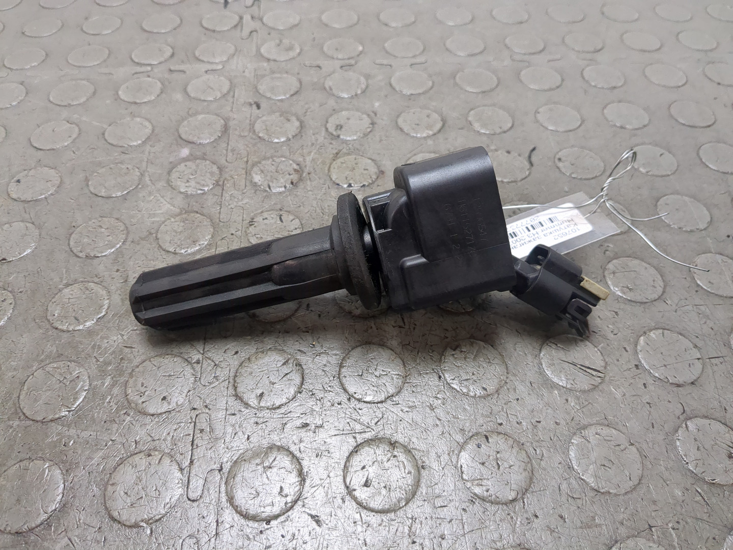 Катушка зажигания