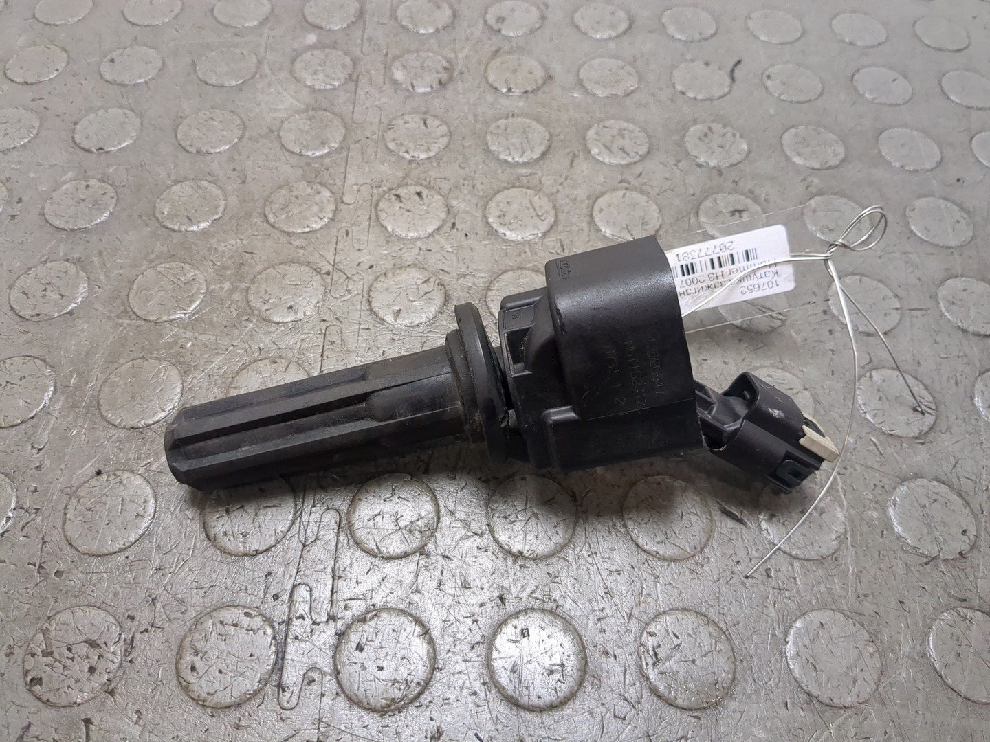 Катушка зажигания