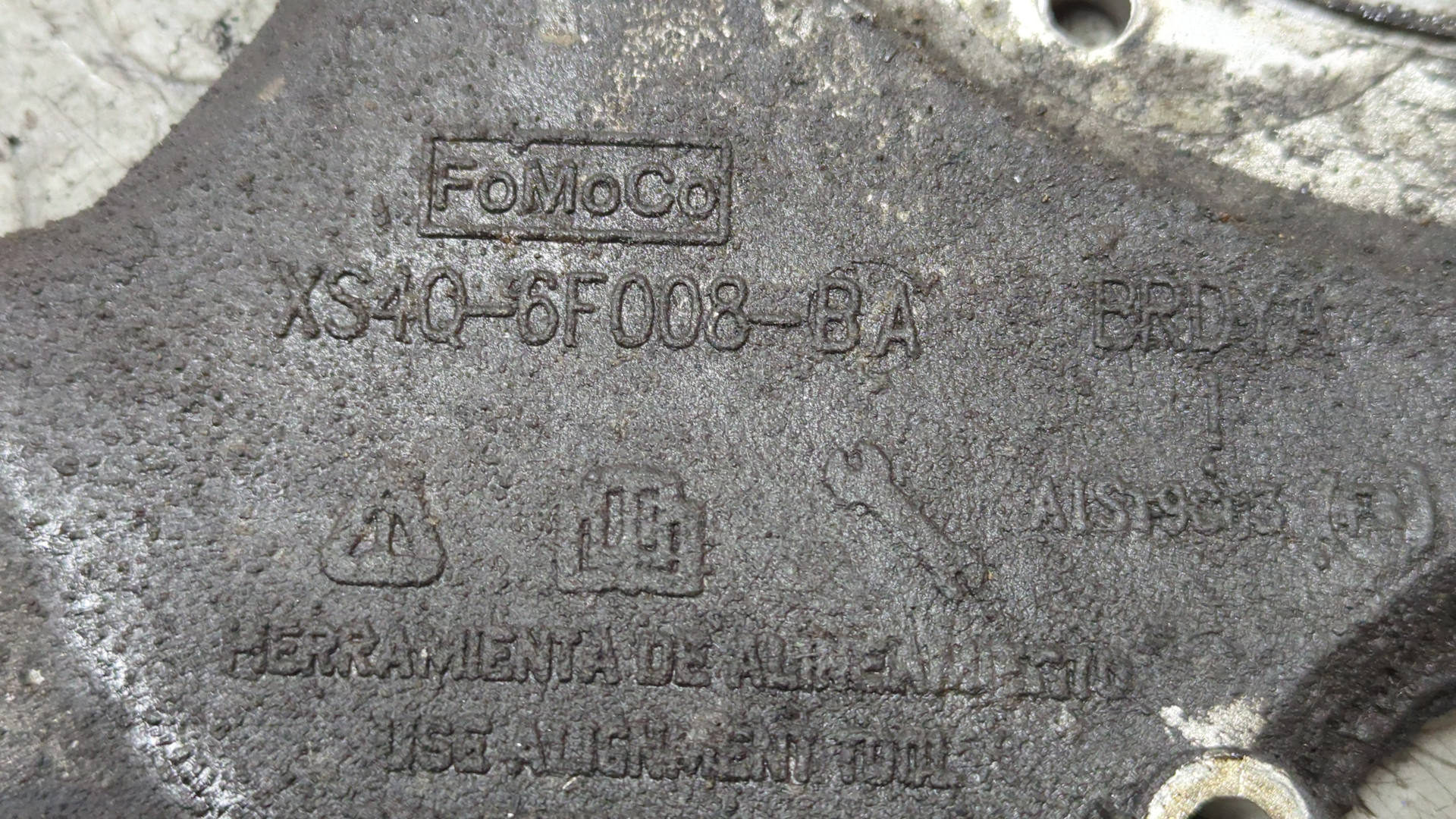 Насос масляный