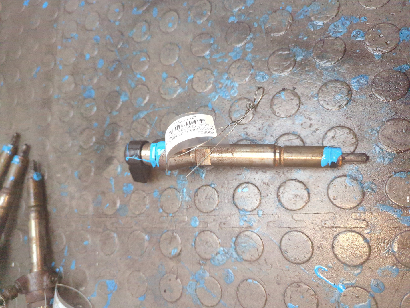 Форсунка дизельная электрическая