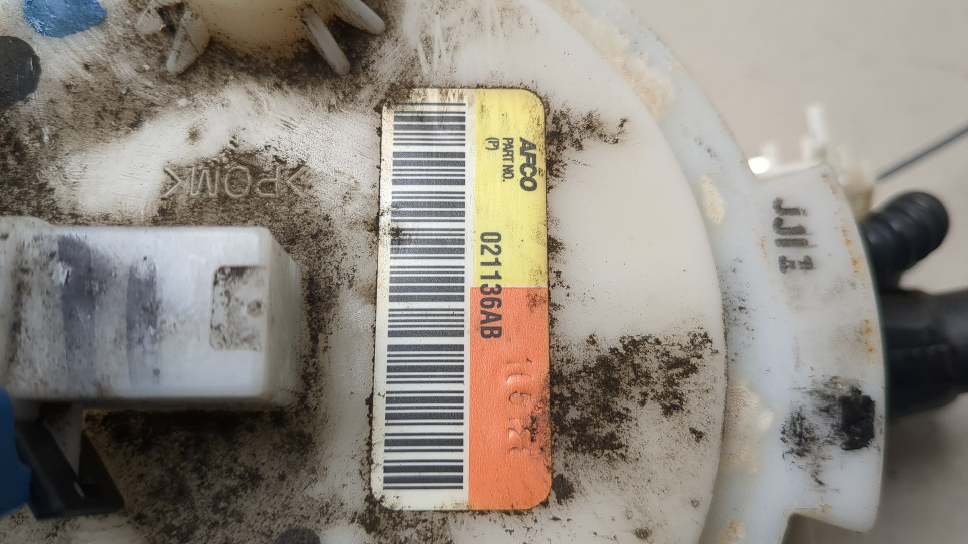 Насос топливный электрический