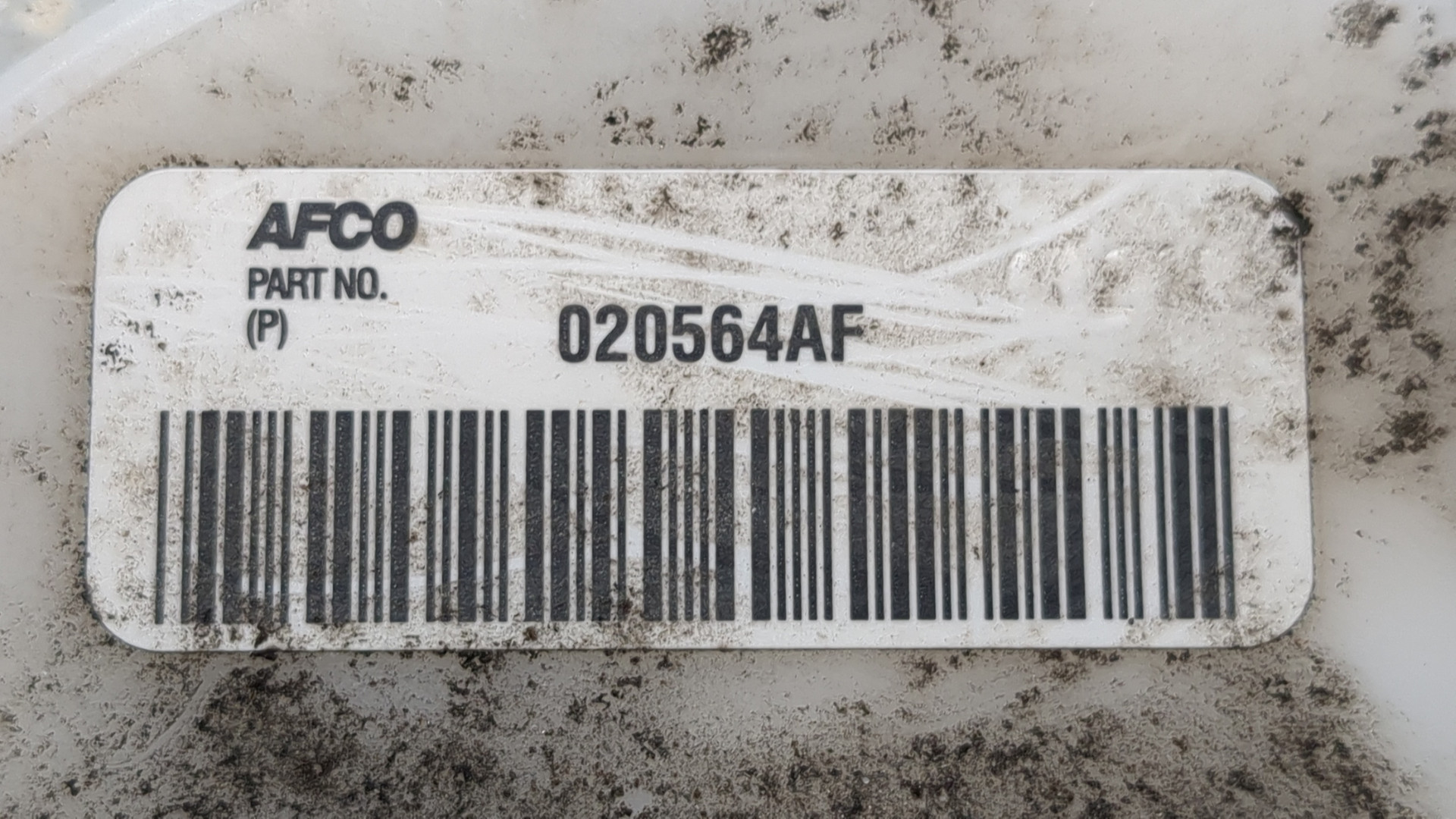 Датчик уровня топлива