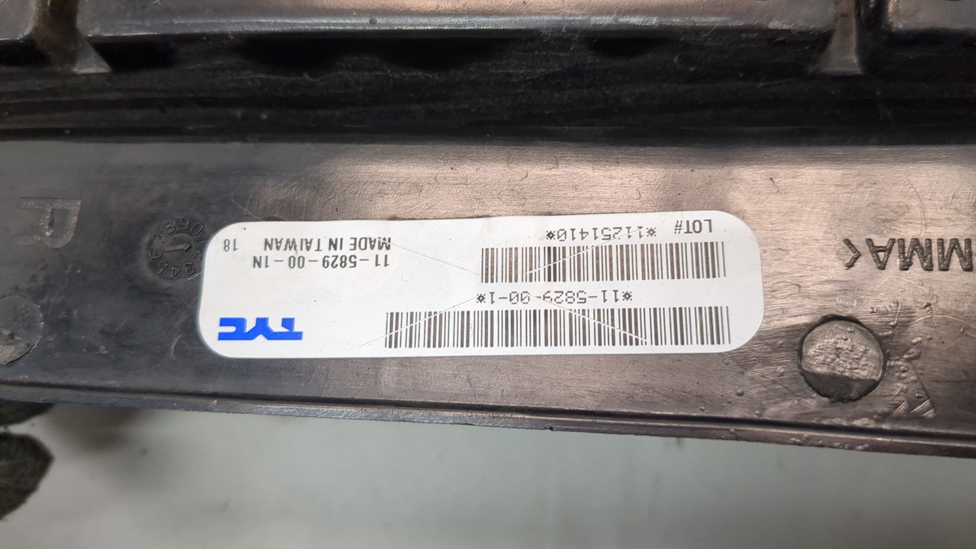 Фонарь задний правый