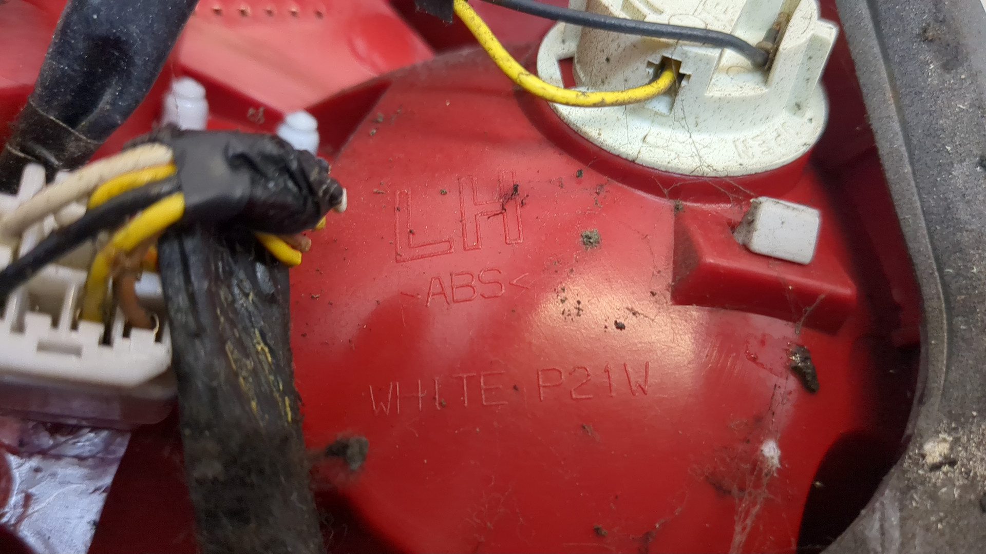 Фонарь задний левый