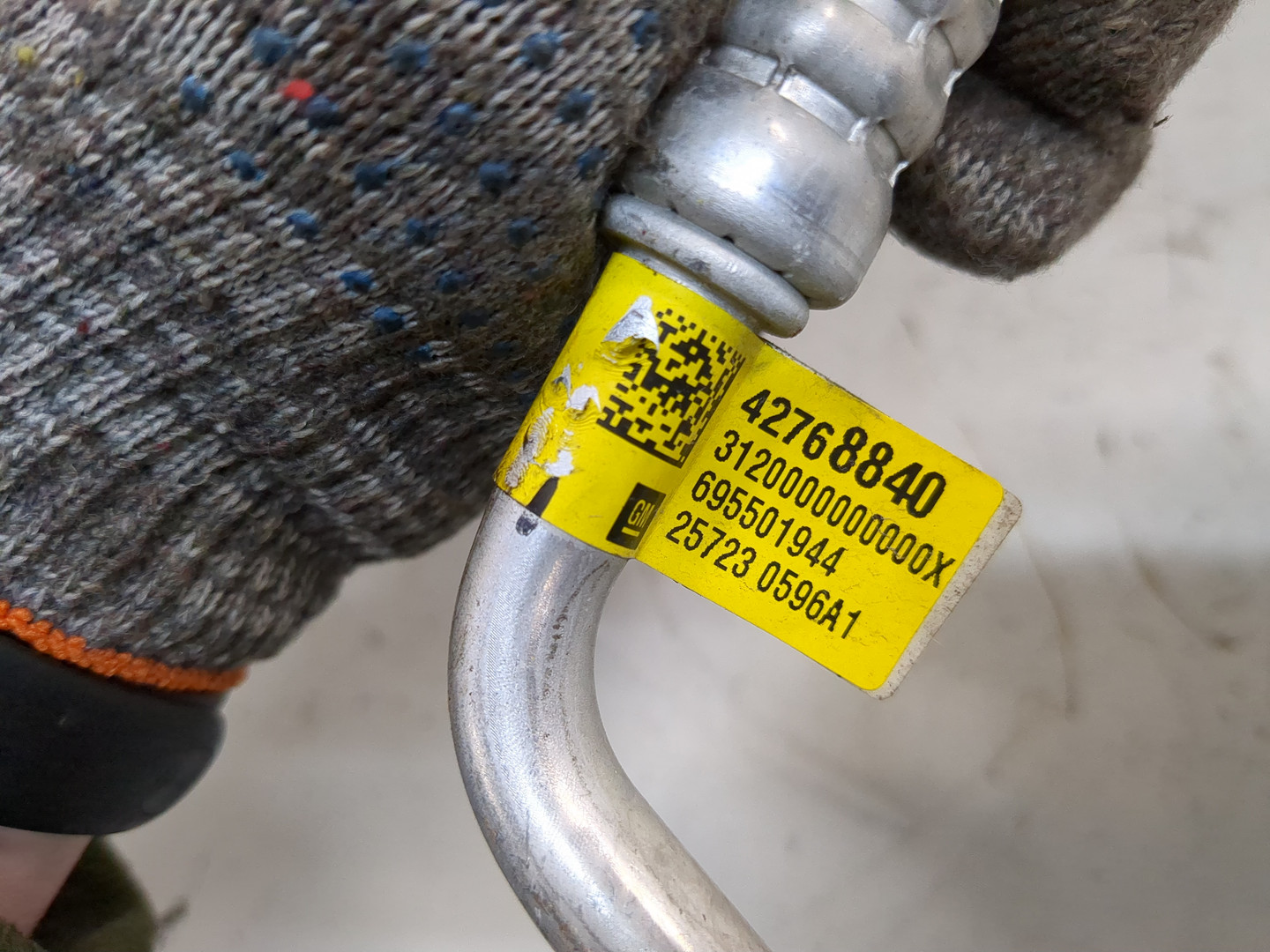 Трубка кондиционера