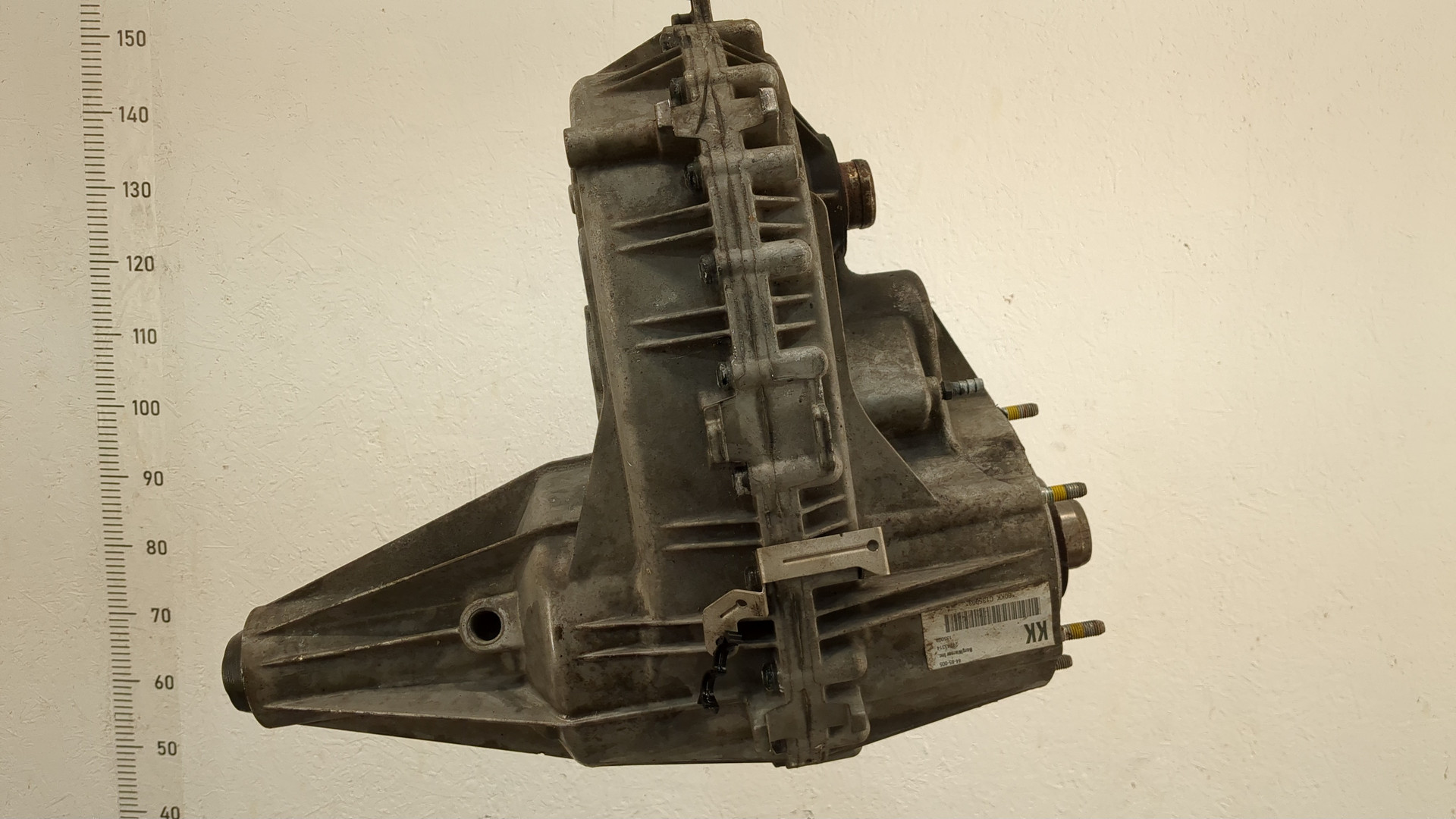 Коробка раздаточная