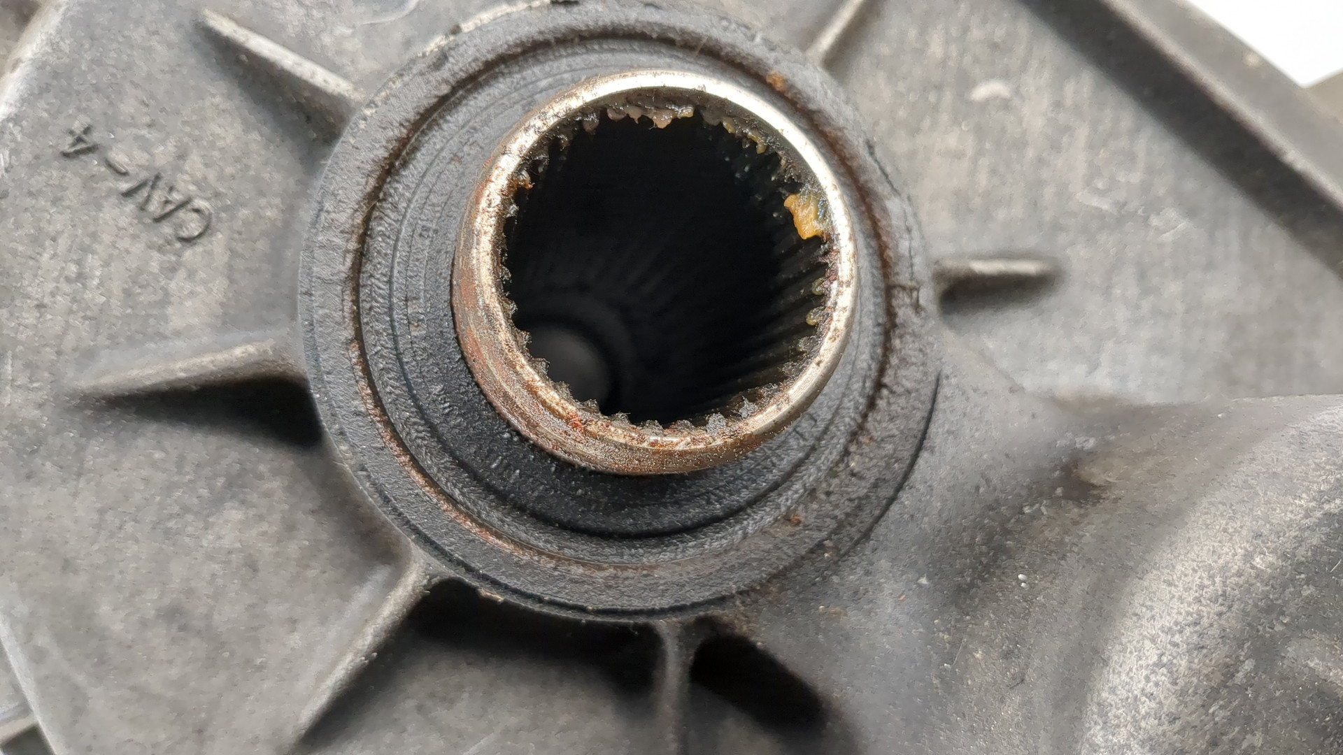 Коробка раздаточная