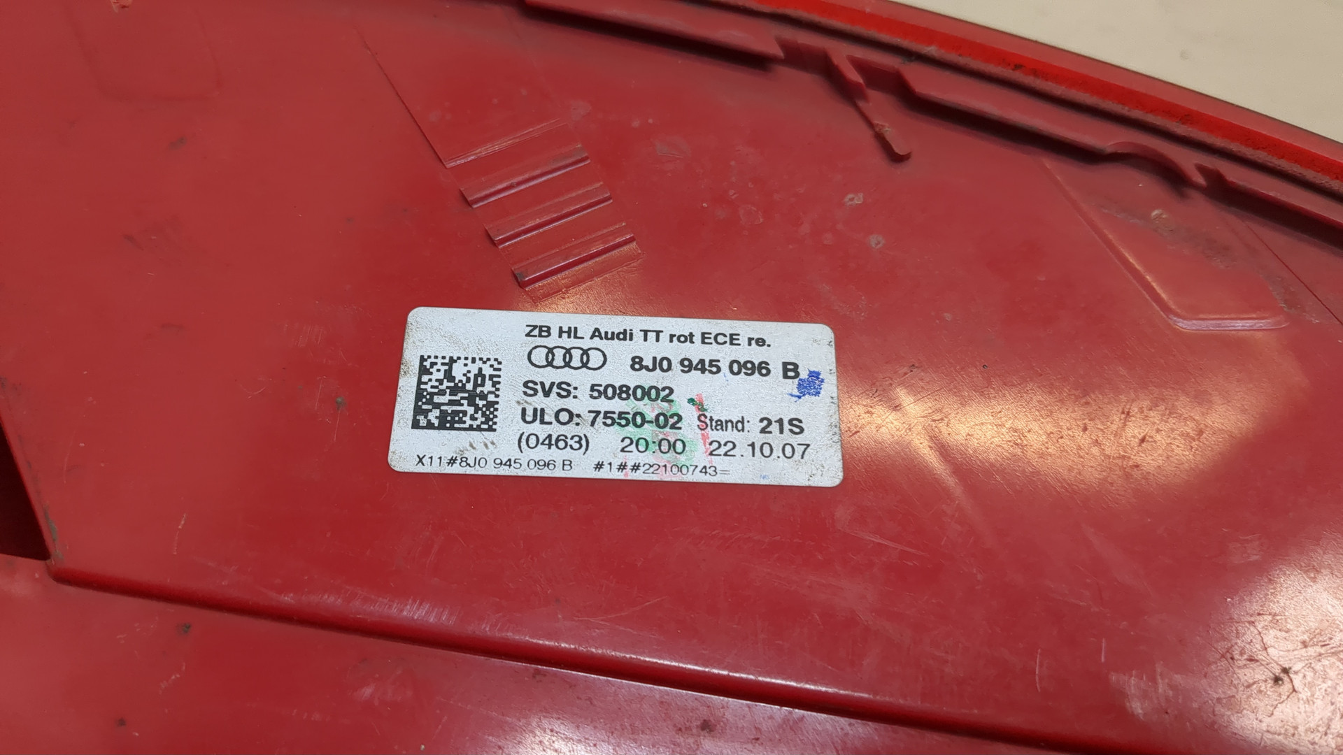 Фонарь задний правый