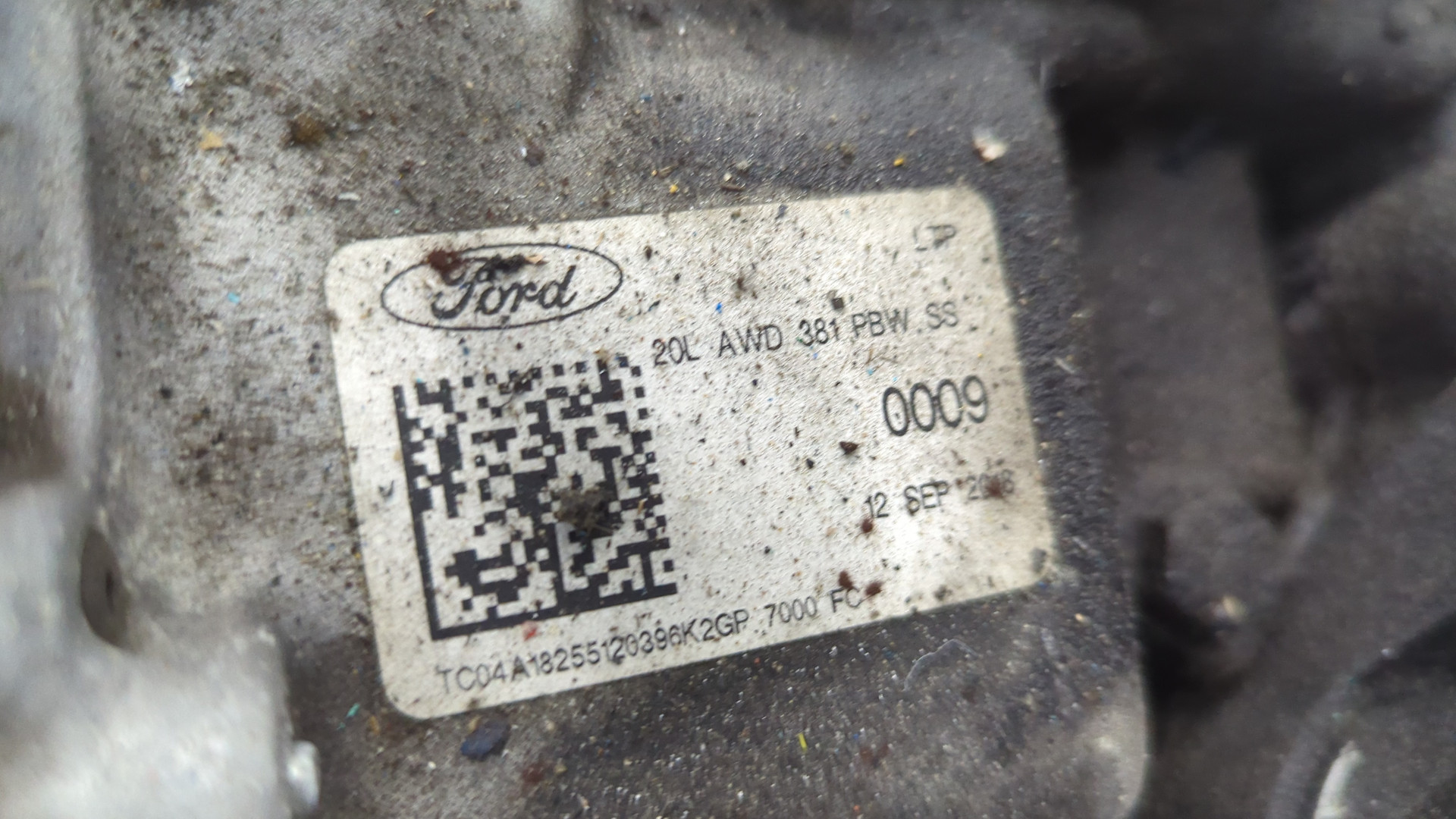 АКПП (автоматическая коробка переключения передач)