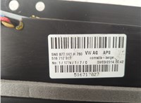 5N0877049B, 7N0959591B, 5N0877055B, 5N0877056B Люк Volkswagen Tiguan 2011-2018 20778084 #5