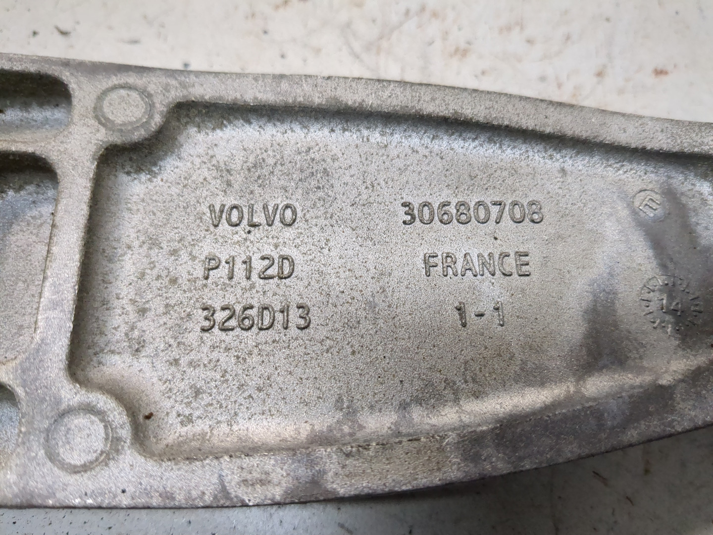 Опора двигателя