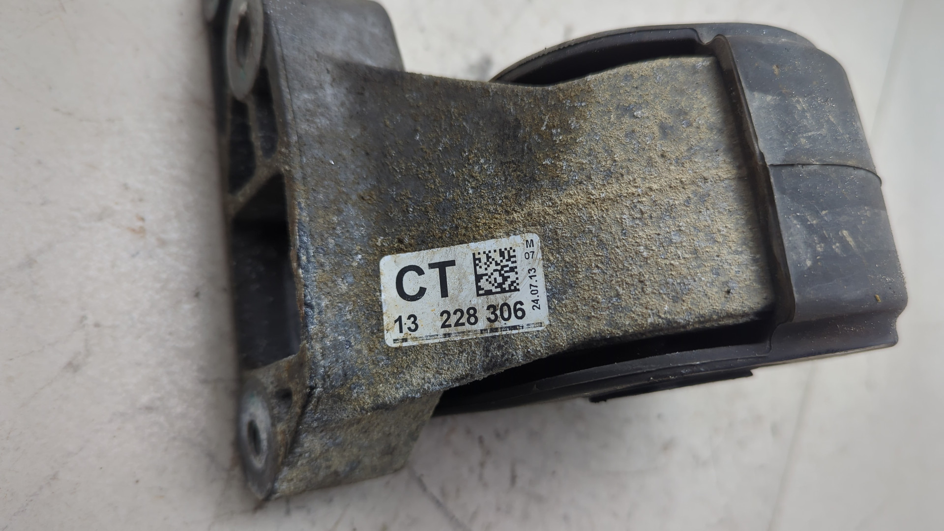 Опора двигателя