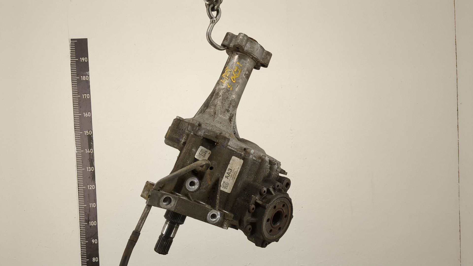 Коробка раздаточная