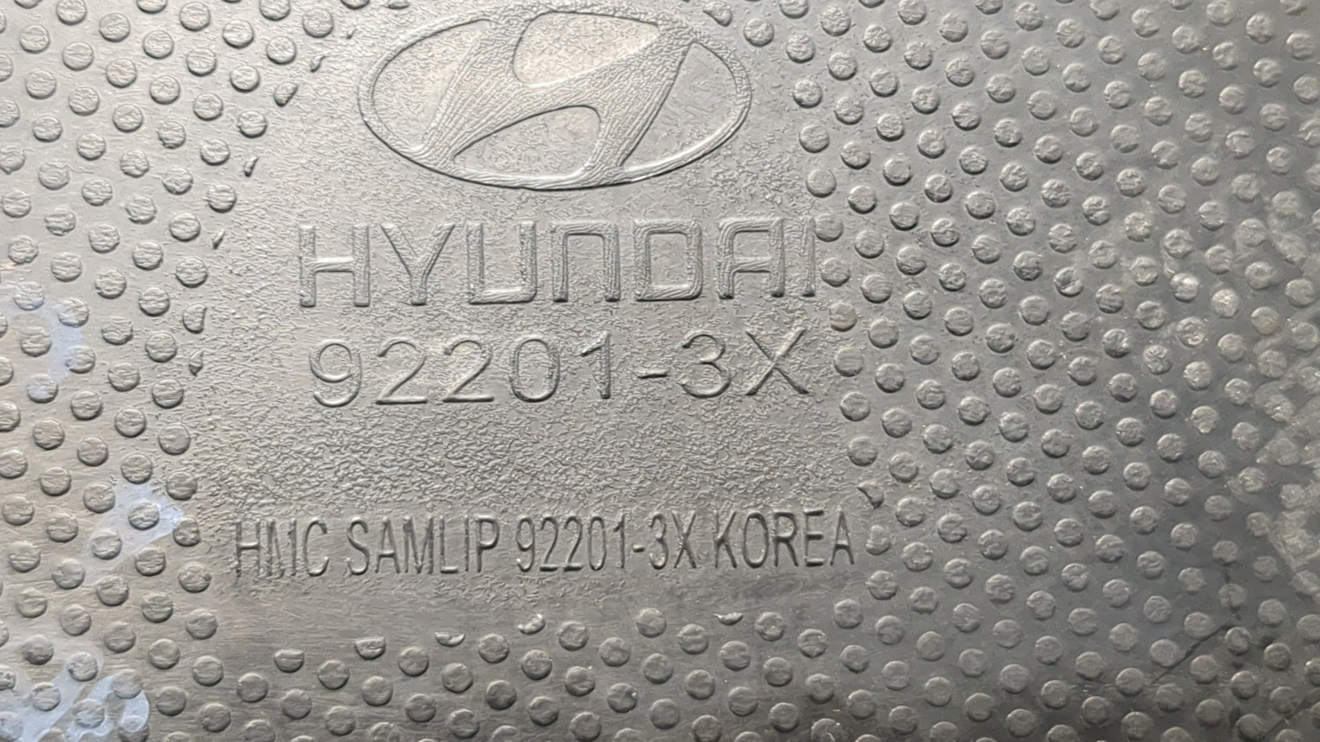 Фара противотуманная левая