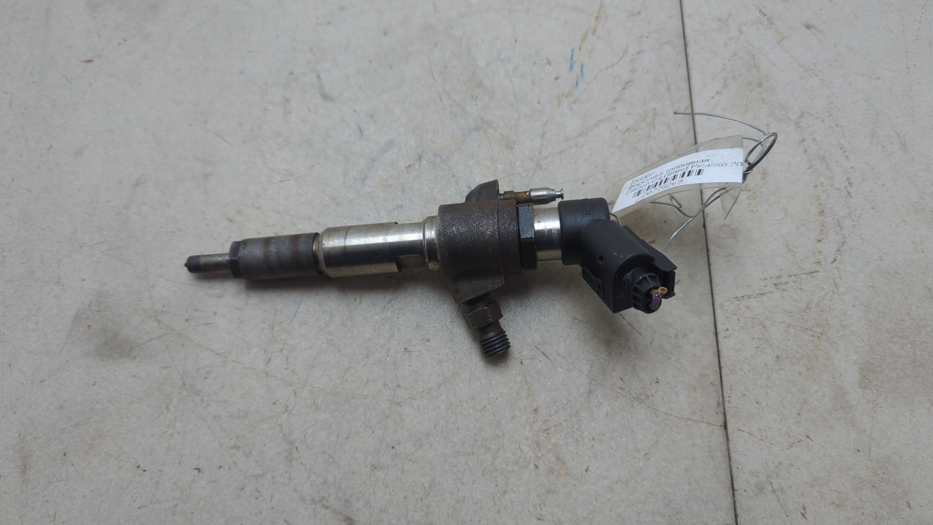 Форсунка дизельная электрическая