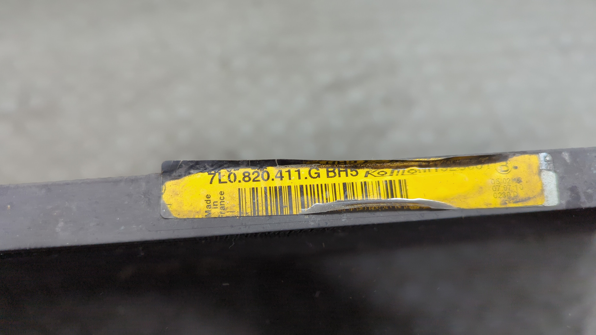 Радиатор кондиционера / конденсер