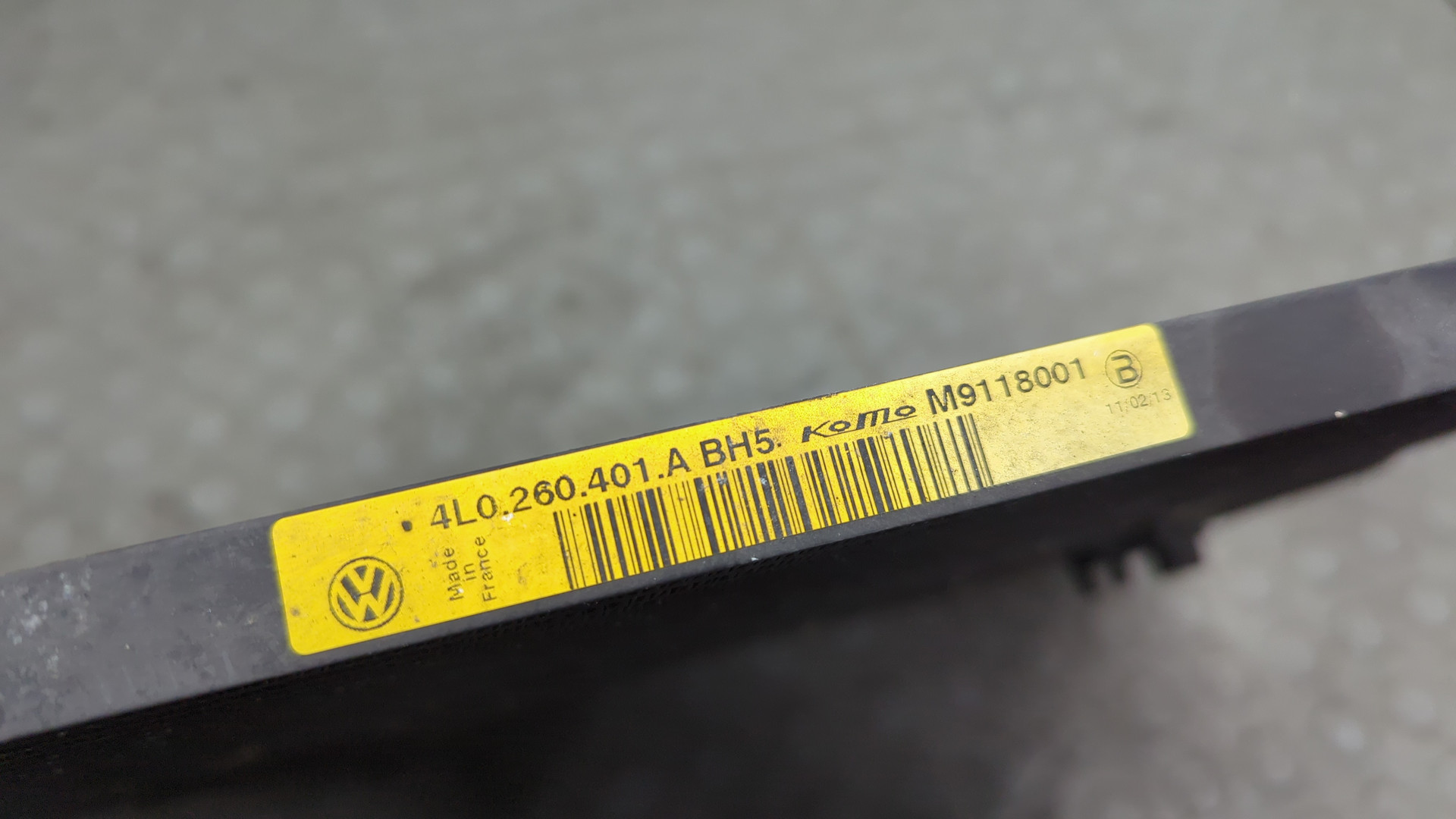 Радиатор кондиционера / конденсер