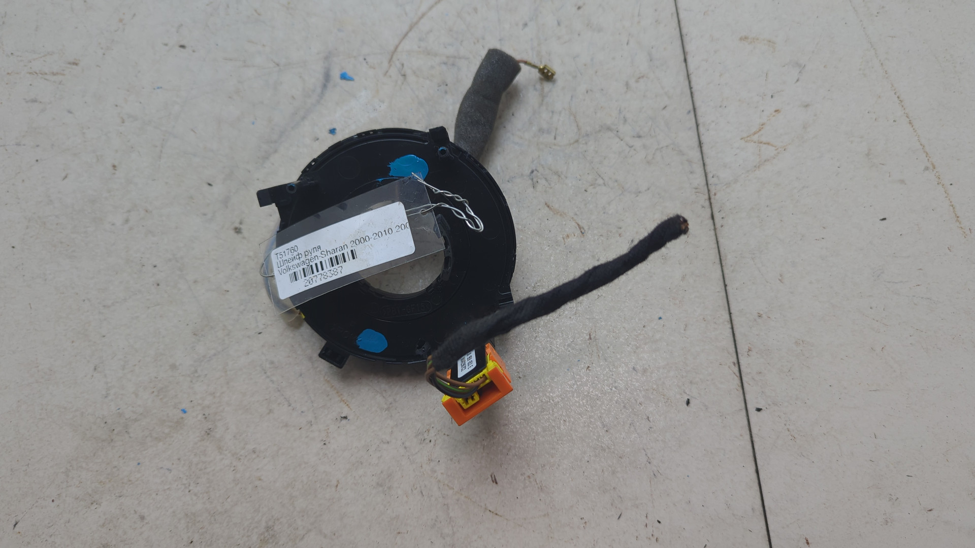 Механизм подрулевой для SRS (ленточный)