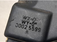 A1268607986, A1268608186 Ремень безопасности Mercedes S W126 1979-1991 20778388 #3