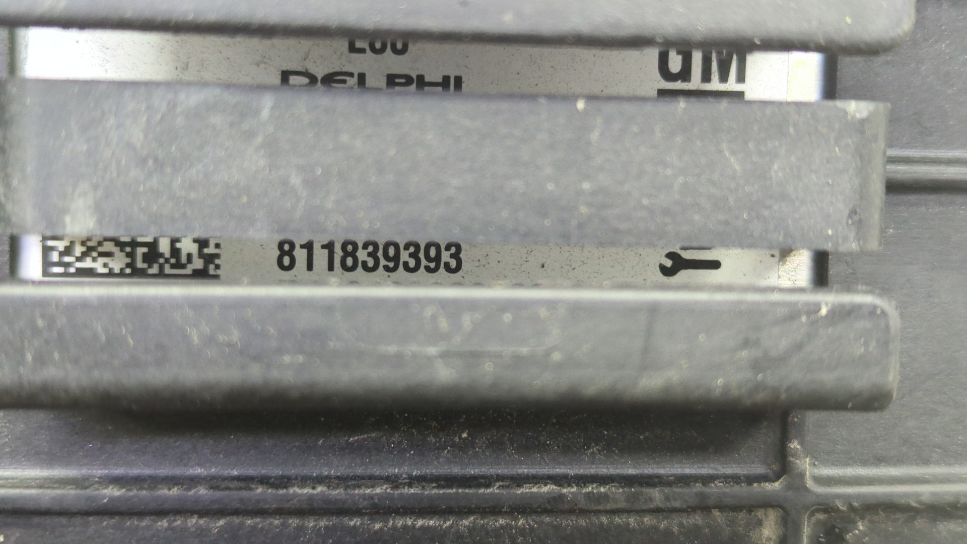 Блок управления двигателем